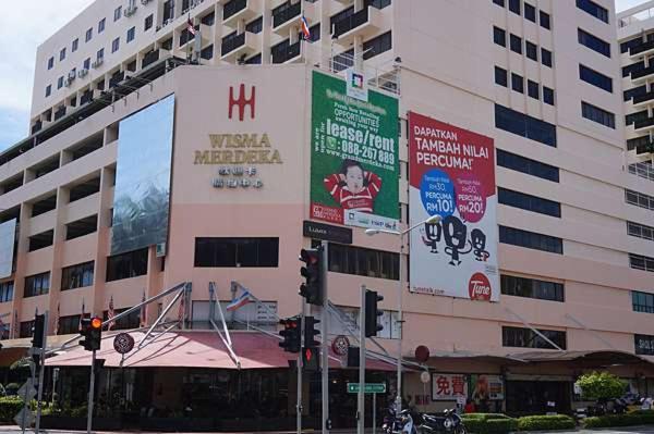 OYO 818 Hotel 11 Kota Kinabalu Exterior foto